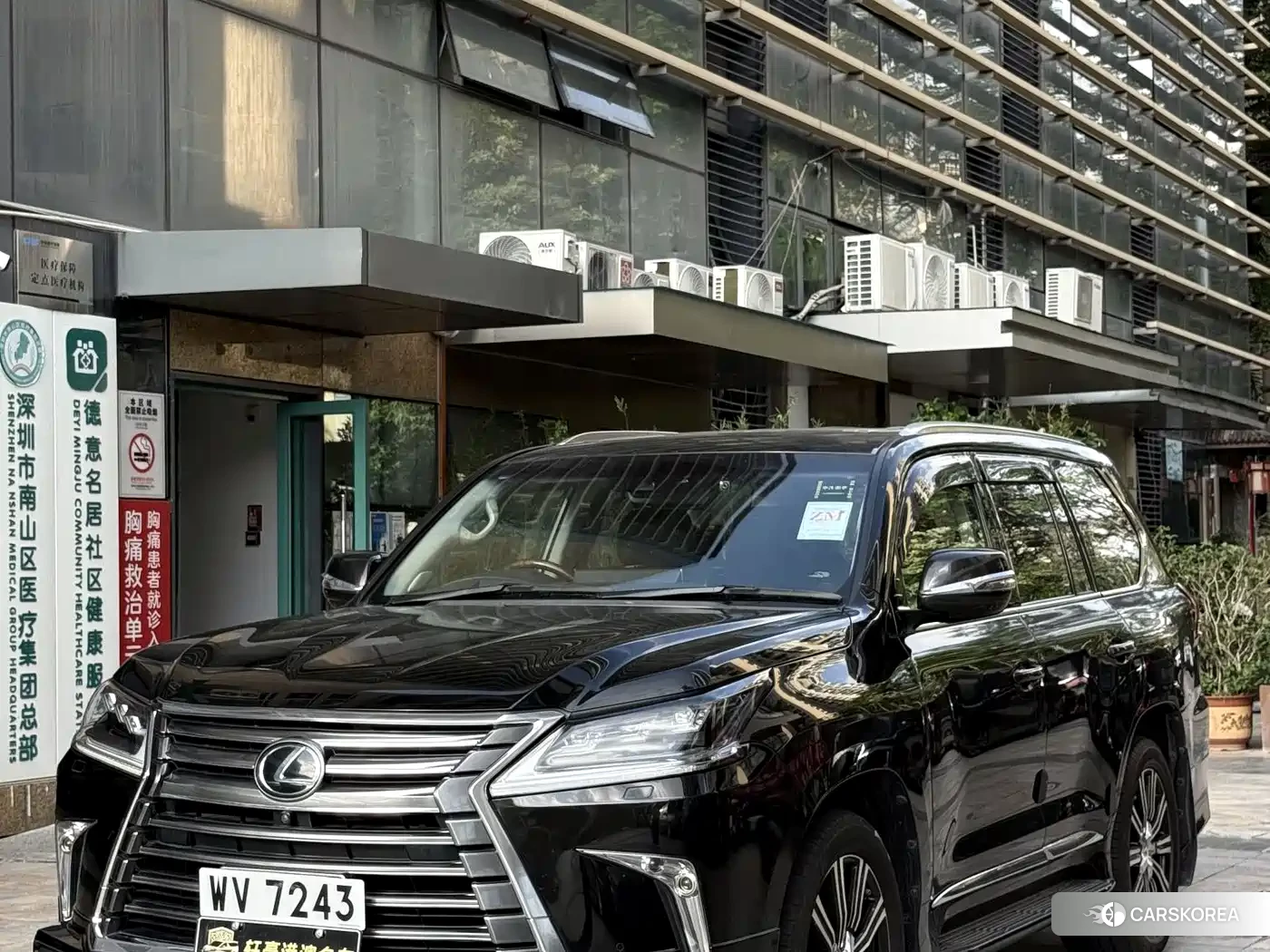 Lexus LX id 4546027 из Китая 21