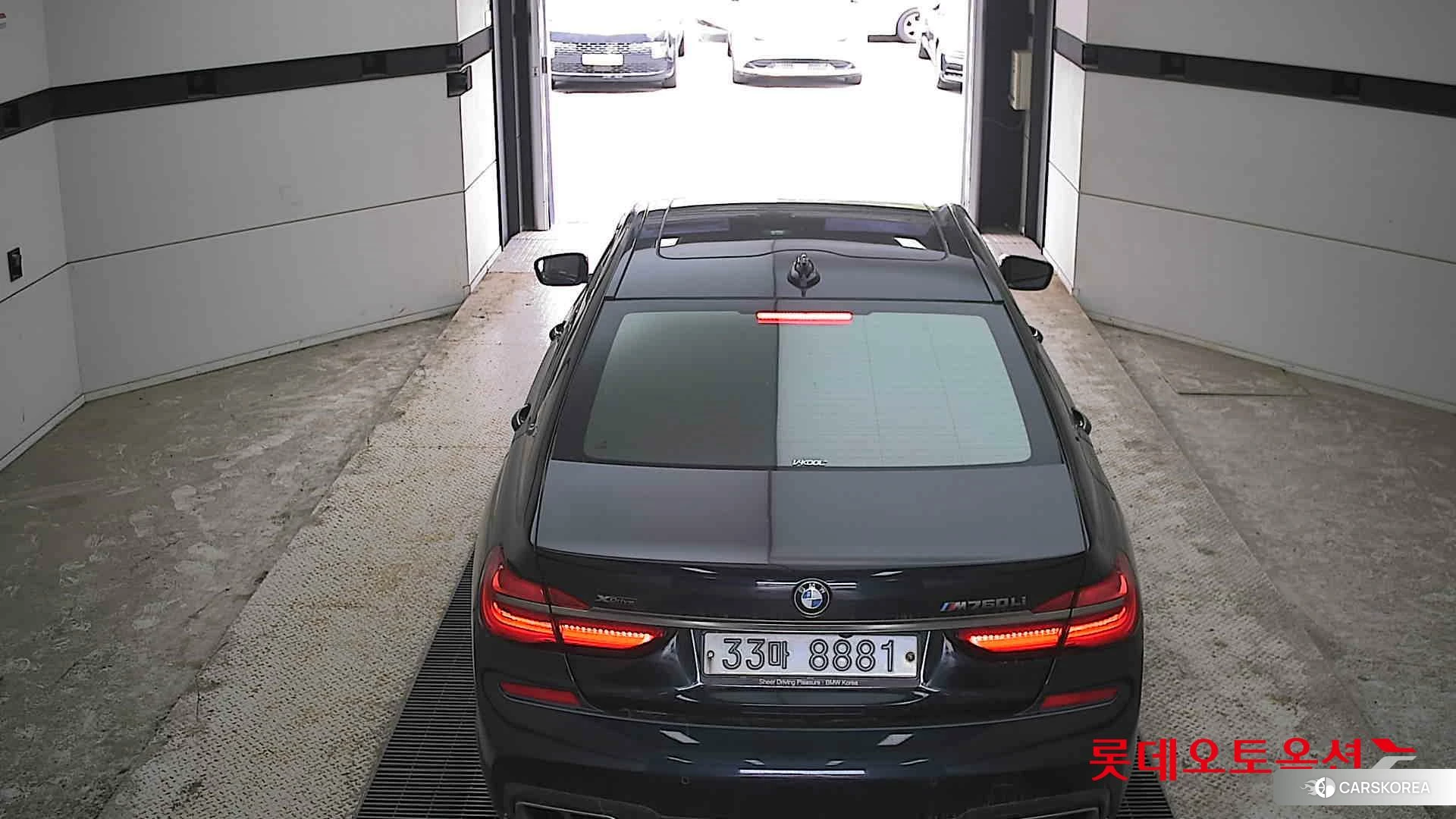 BMW  M760Li xDrive id 4289667 из Кореи 33