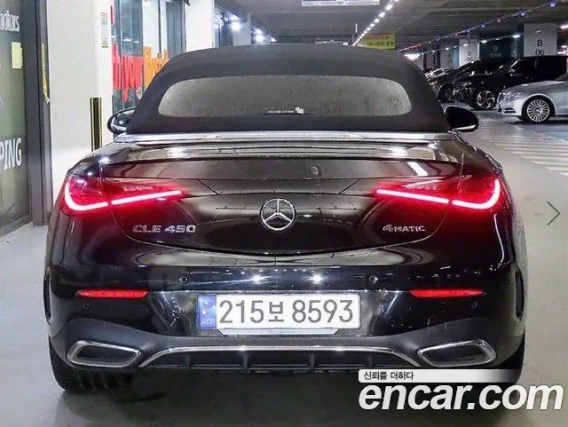 Mercedes-Benz CLE-Class C236 id 2878561 из Кореи 15