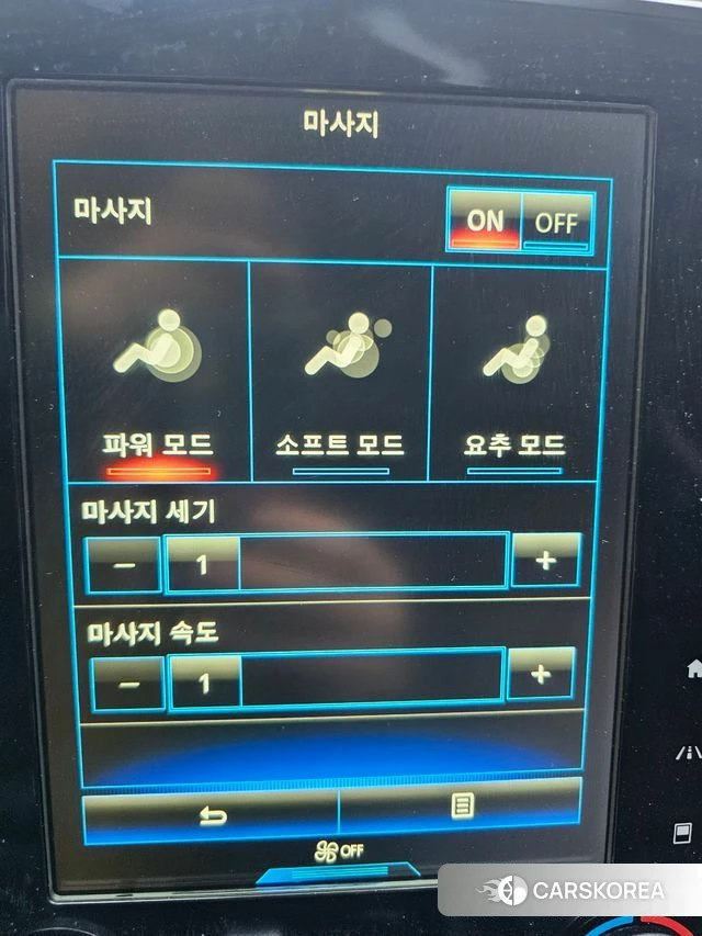 Renault Korea (Samsung) SM6 id 3955541 из Кореи 8