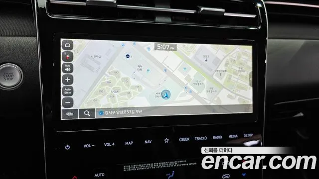 Hyundai Tucson (NX4) id 2668922 из Кореи 15