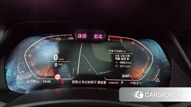 BMW X5 (G05) id 3469151 из Кореи 15