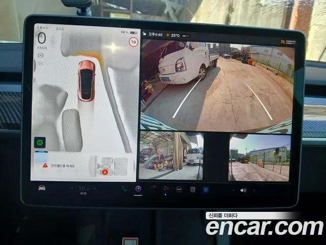 Tesla Model Y id 2677789 из Кореи 15