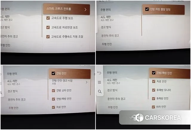 Genesis G90 (RS4) id 3405333 из Кореи 15