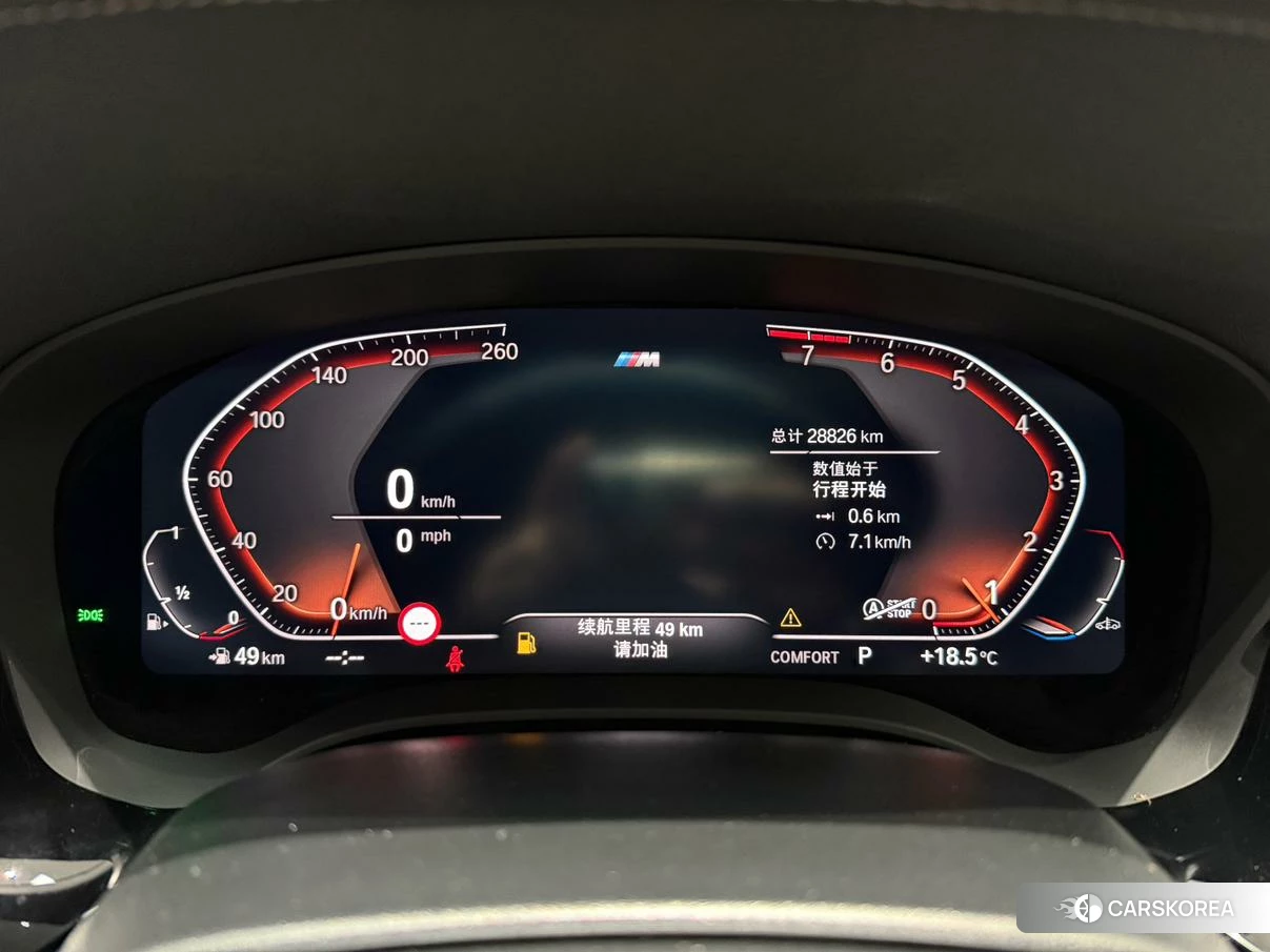 BMW 5 series id 4426909 из Китая 29