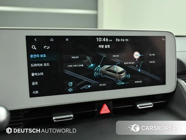 Hyundai Ionic 5 id 4697788 из Кореи 15