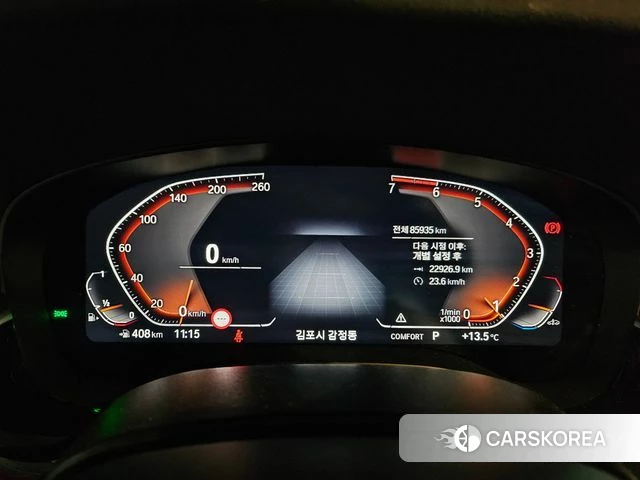 BMW 5 Series (G30) id 3885826 из Кореи 11