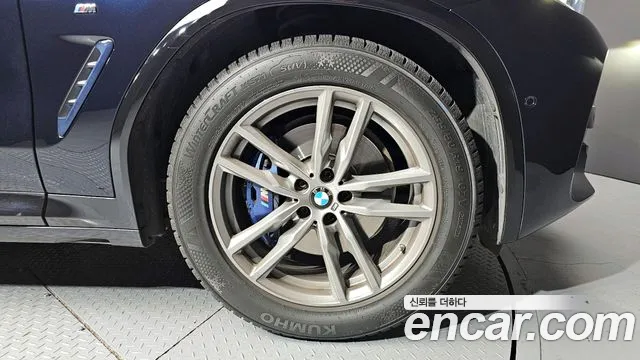 BMW X4 (G02) id 2650399 из Кореи 15