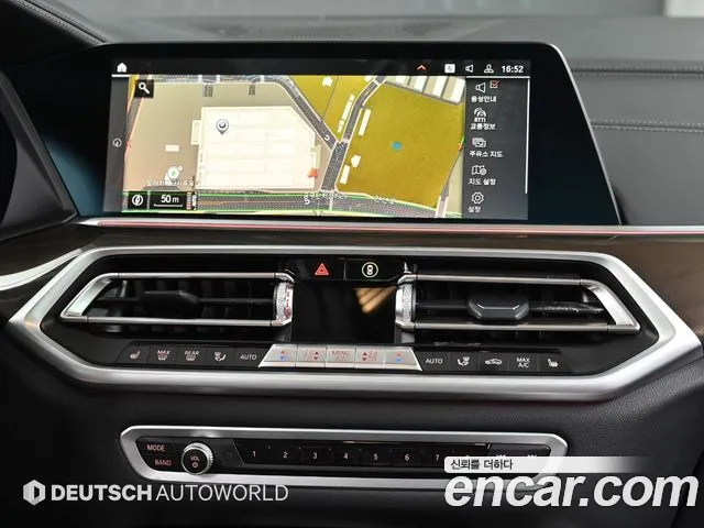 BMW X5 (G05) id 2668024 из Кореи 15