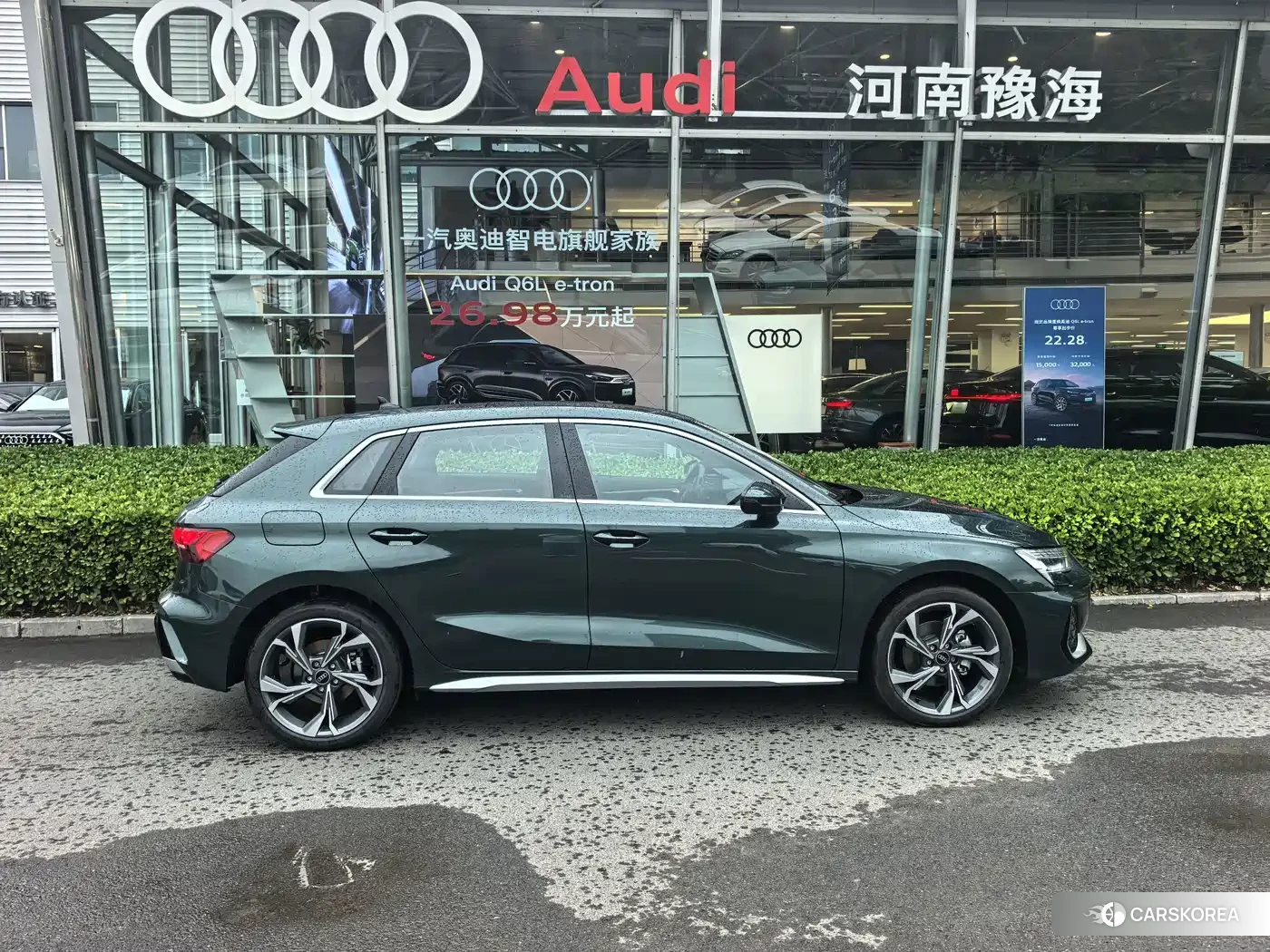 Audi A3 2026 Зеленый из Китая, фото 6