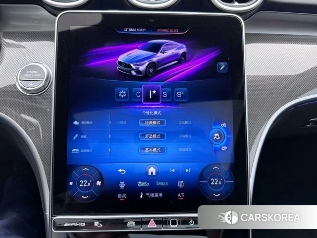 Mercedes-Benz CLE-class AMG id 4358899 из Китая 16