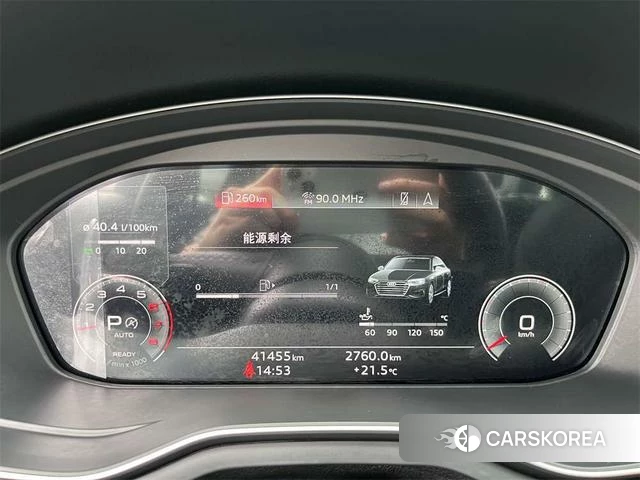 Audi A4L id 4333558 из Китая 11