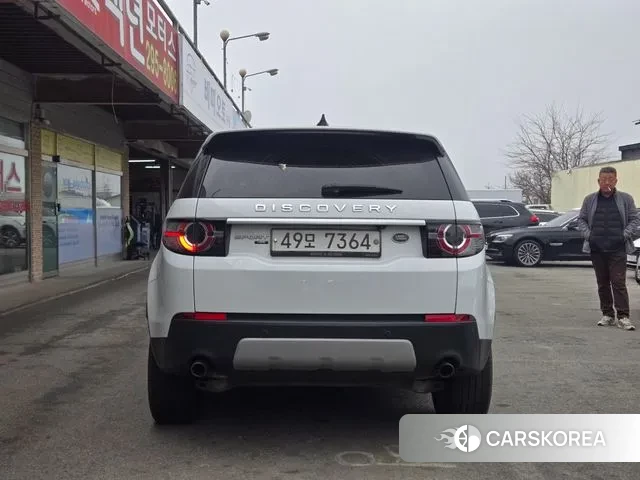 Land Rover Discovery Sports id 3692812 из Кореи 12