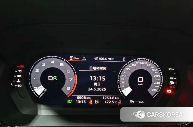 Audi A3 id 4394133 из Китая 12