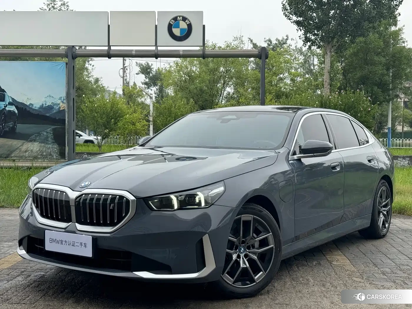 BMW i5 id 4553768 из Китая 12