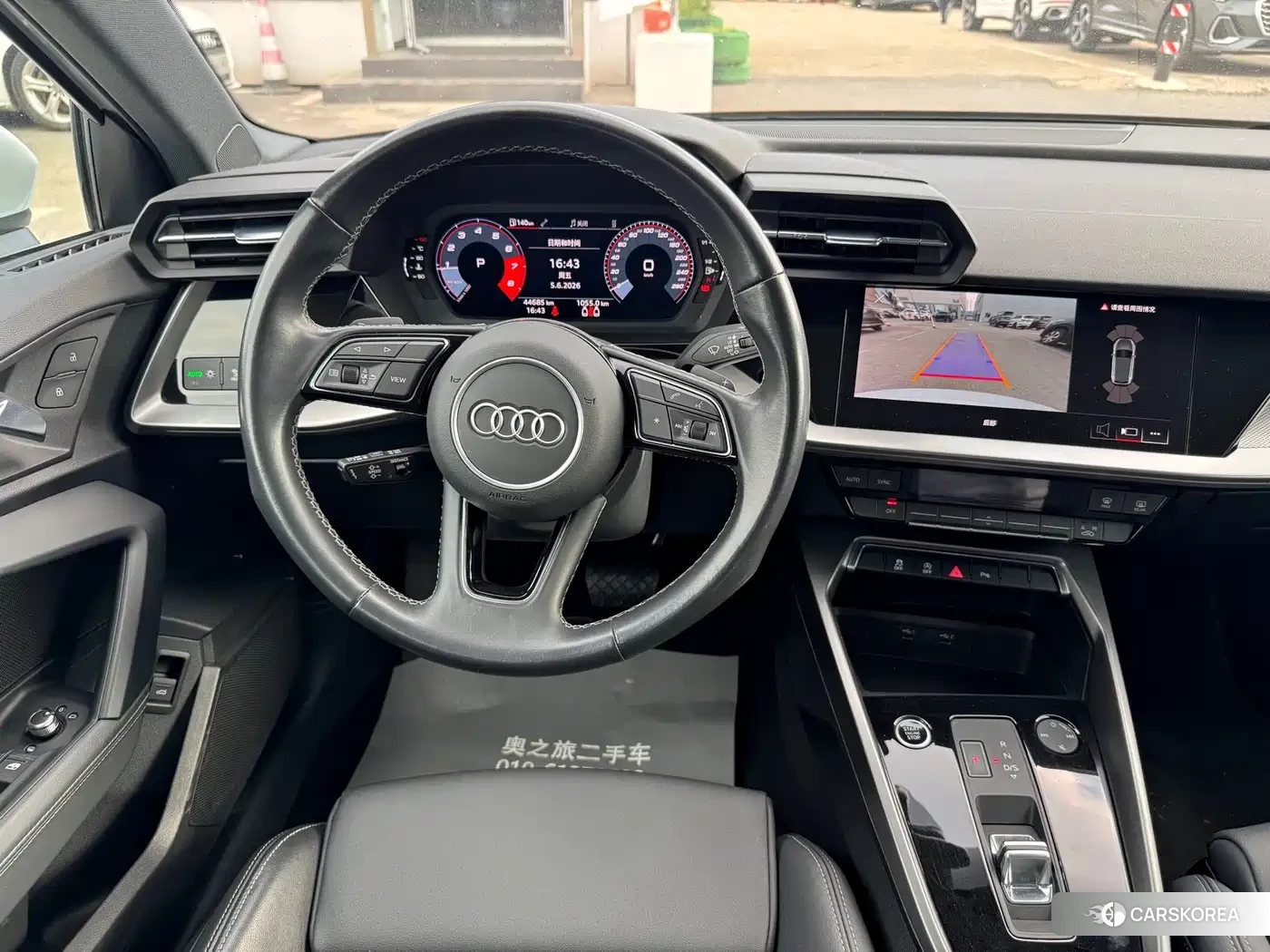 Audi A3 id 4601839 из Китая 16