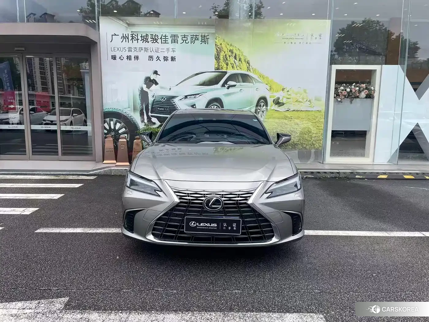 Lexus ES id 4649225 из Китая 7