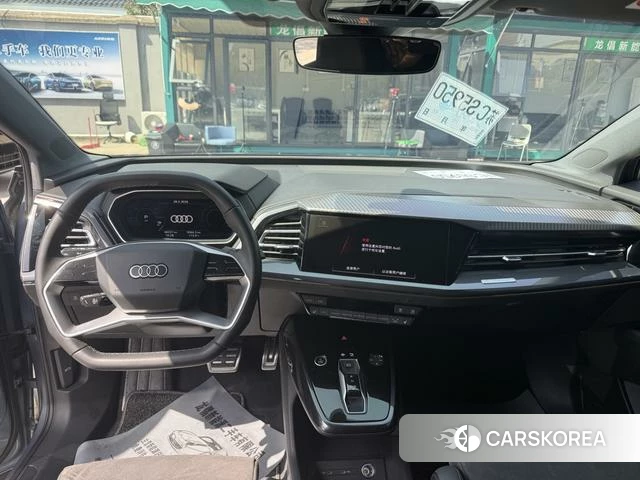 Audi Q4 e-tron 2023 Синий из Китая, фото 5