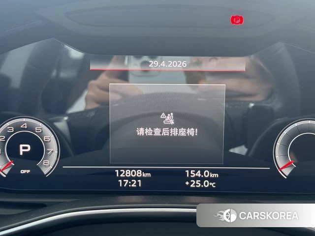 Audi A7L id 4263932 из Китая 22
