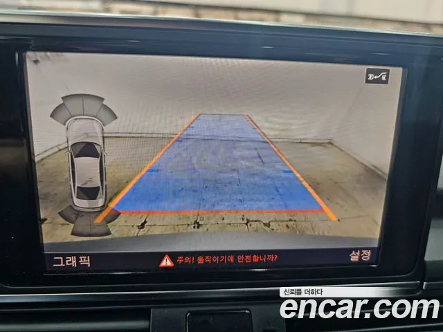 Audi New A6 id 2763981 из Кореи 13