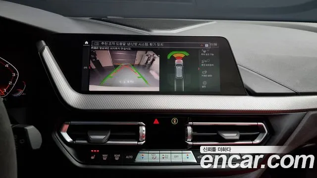 BMW 1 Series (F40) id 2655423 из Кореи 15