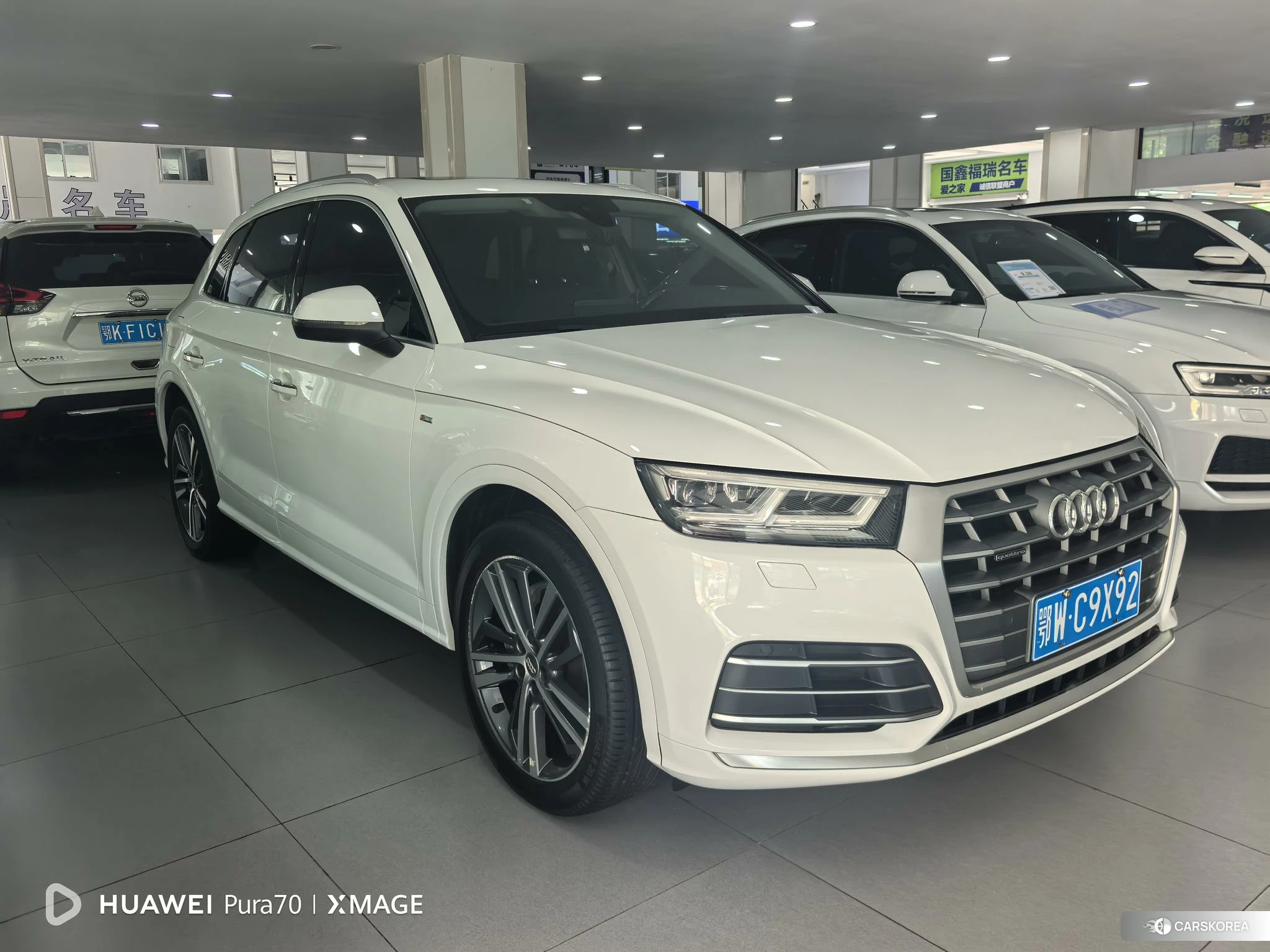 Audi Q5L id 4420016 из Китая 7