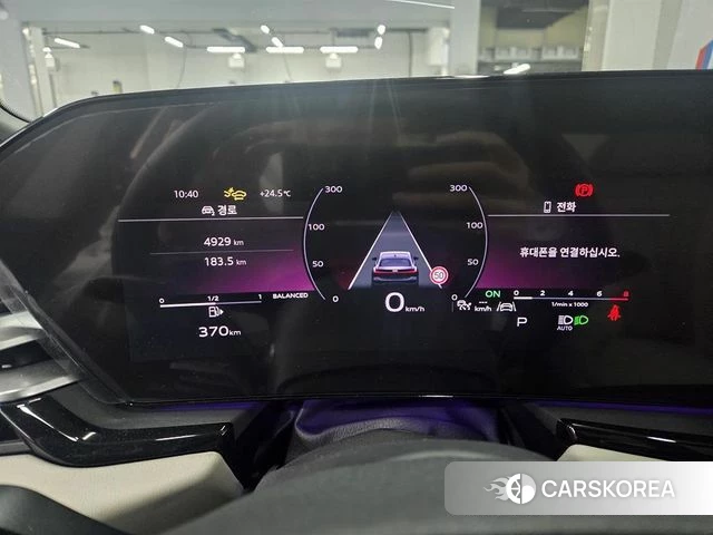 Audi A5 (B10) 2025 Серый из Кореи, фото 5