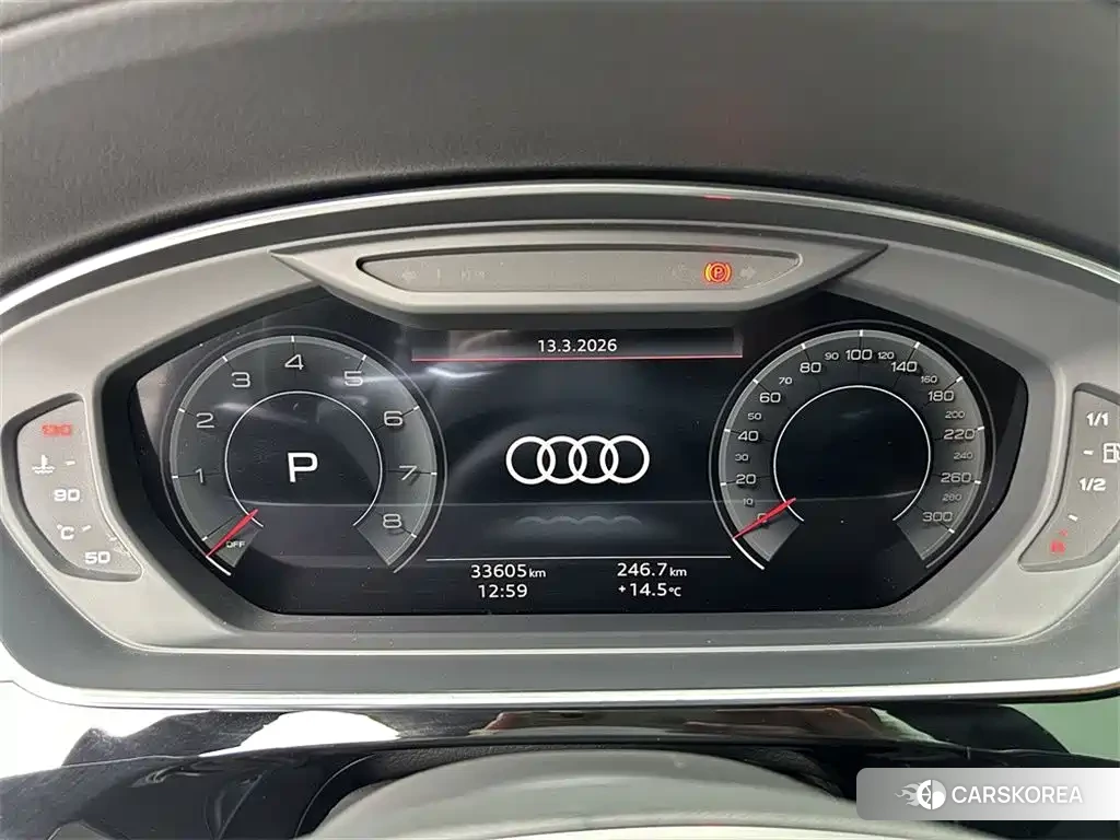 Audi A8 id 4545883 из Китая 10
