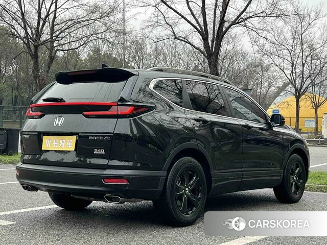 Honda Hao Ying id 4264458 из Китая 19