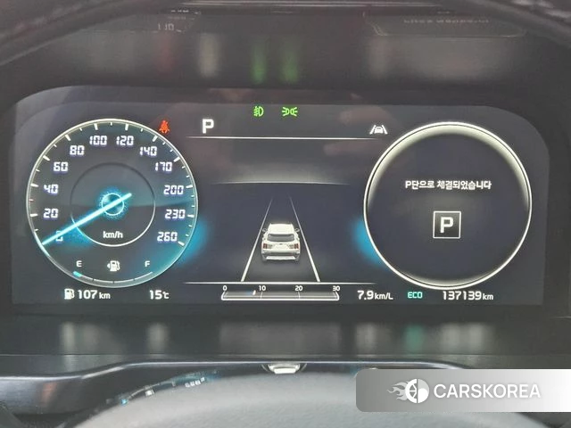 Kia Sorento 4th Generation id 3911267 из Кореи 15