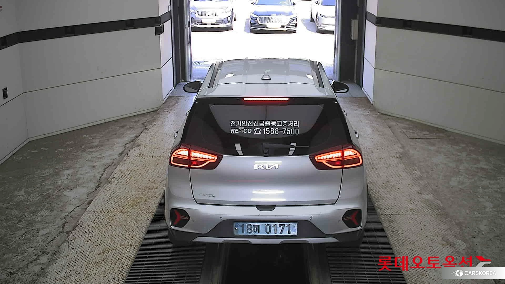Kia Niro Plus id 4669152 из Кореи 32