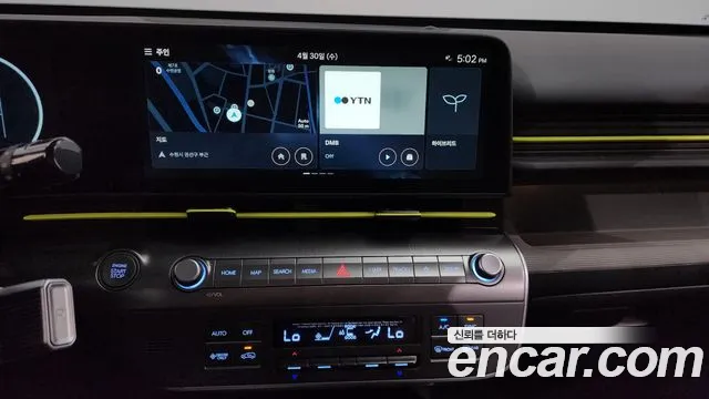 Hyundai Kona Hybrid (SX2) id 2681825 из Кореи 15