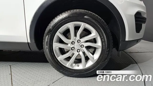 Land Rover Discovery Sports id 2717096 из Кореи 15