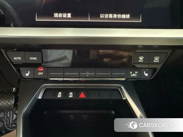 Audi A3 id 4272784 из Китая 16
