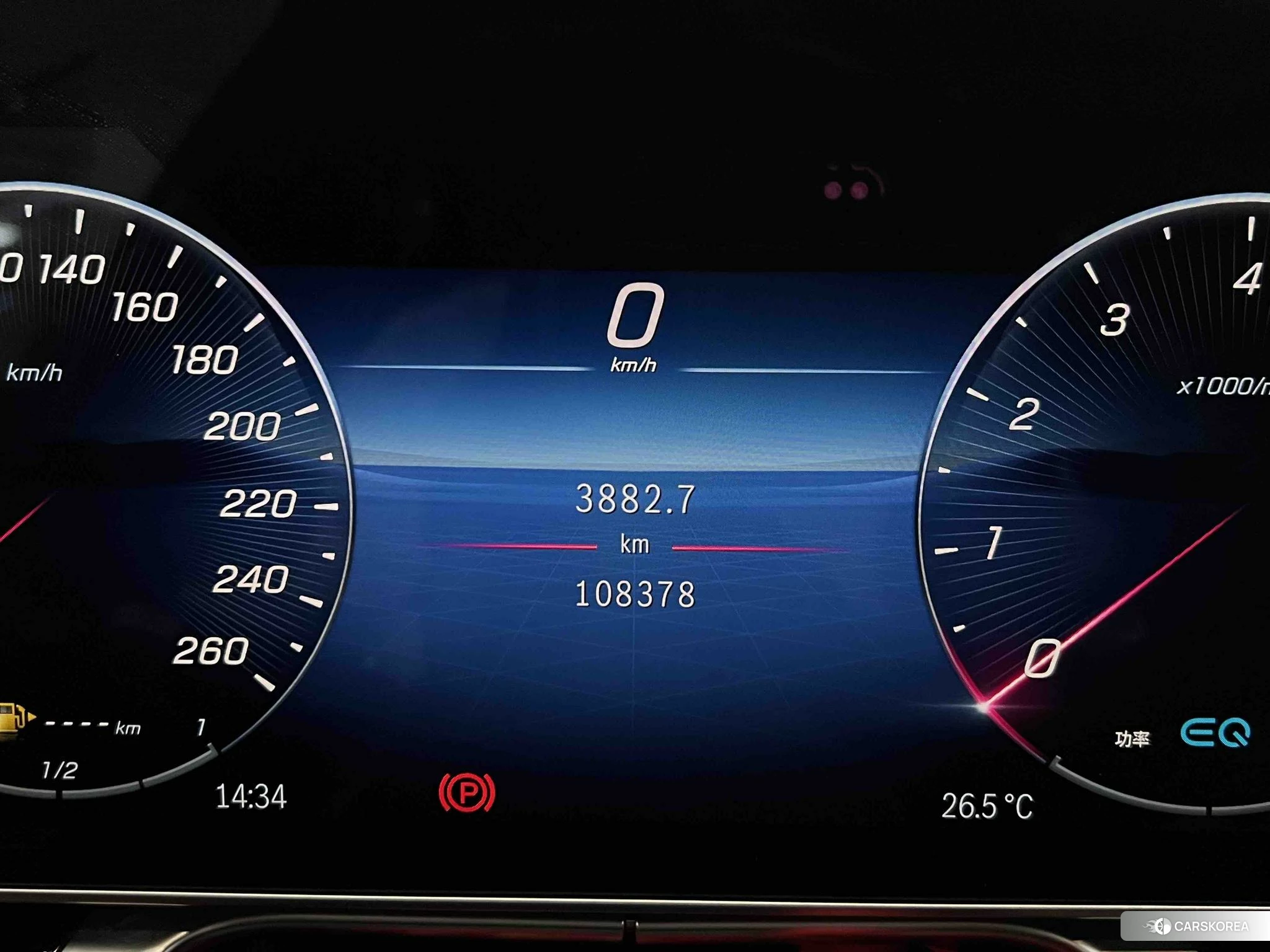Mercedes-Benz S-class 2021 Черный из Китая, фото 5