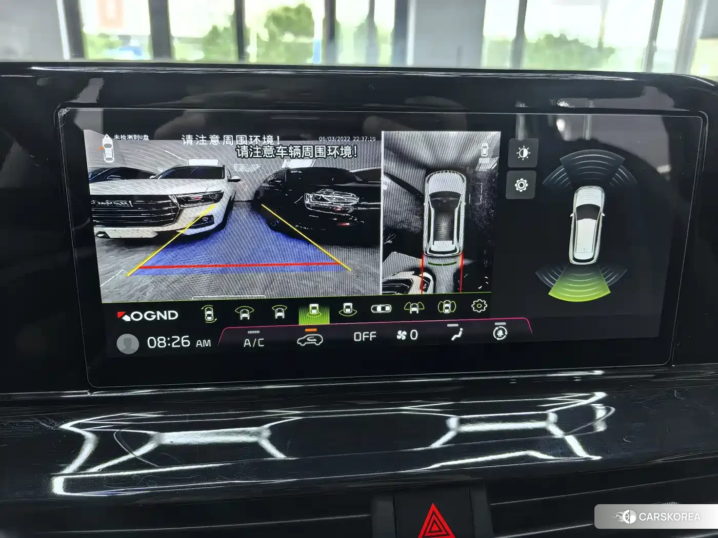 Kia Seltos id 4553748 из Китая 18