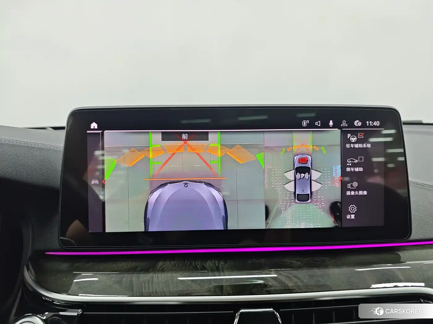 BMW 6 series GT id 4570762 из Китая 22
