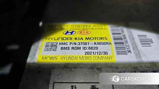 Hyundai Kona Electric id 4325483 из Кореи 15