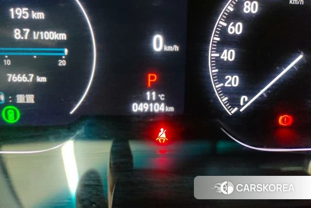 Honda Yingshipai id 3876358 из Китая 12