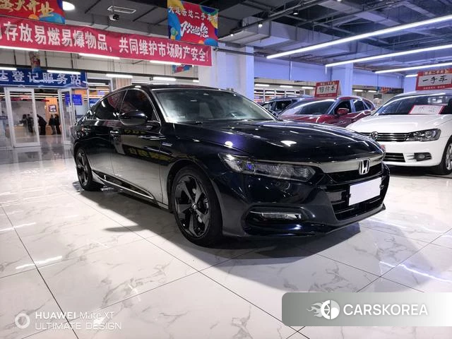Honda Accord id 4258026 из Китая 13