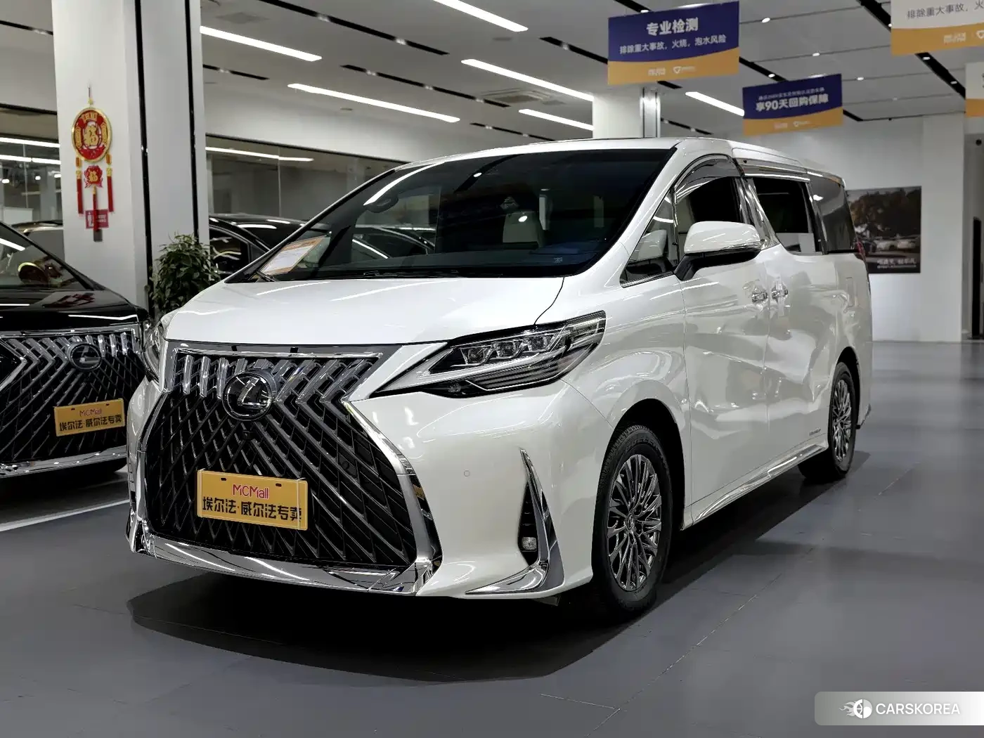 Lexus LM id 4654976 из Китая 16