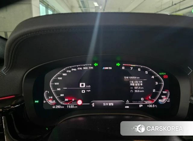 BMW M5 (F90) 2020 Синий из Кореи, фото 6