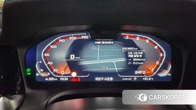 BMW 3 Series (G20) 2021 Серый из Кореи, фото 5