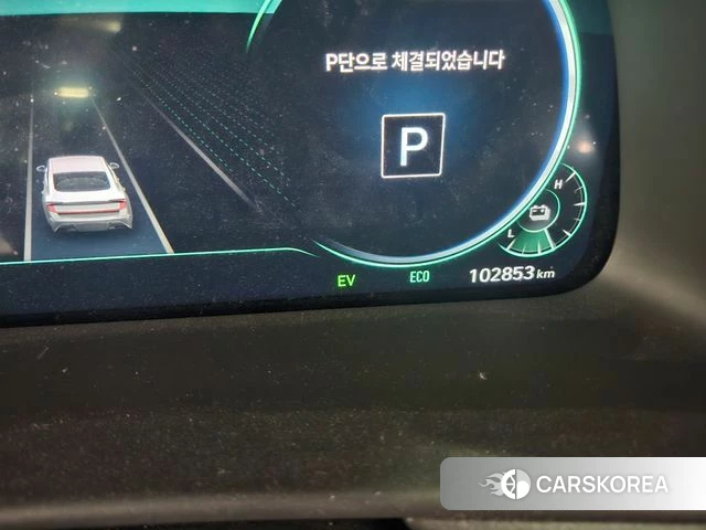 Hyundai Sonata Hybrid (DN8) id 4403056 из Кореи 11