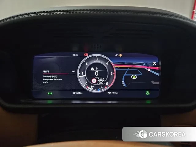 Land Rover Discovery 5 2019 Белый из Кореи, фото 5