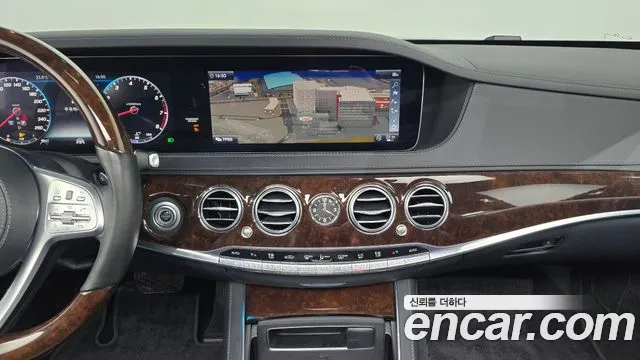 Mercedes-Benz S-Class W222 id 2732112 из Кореи 15