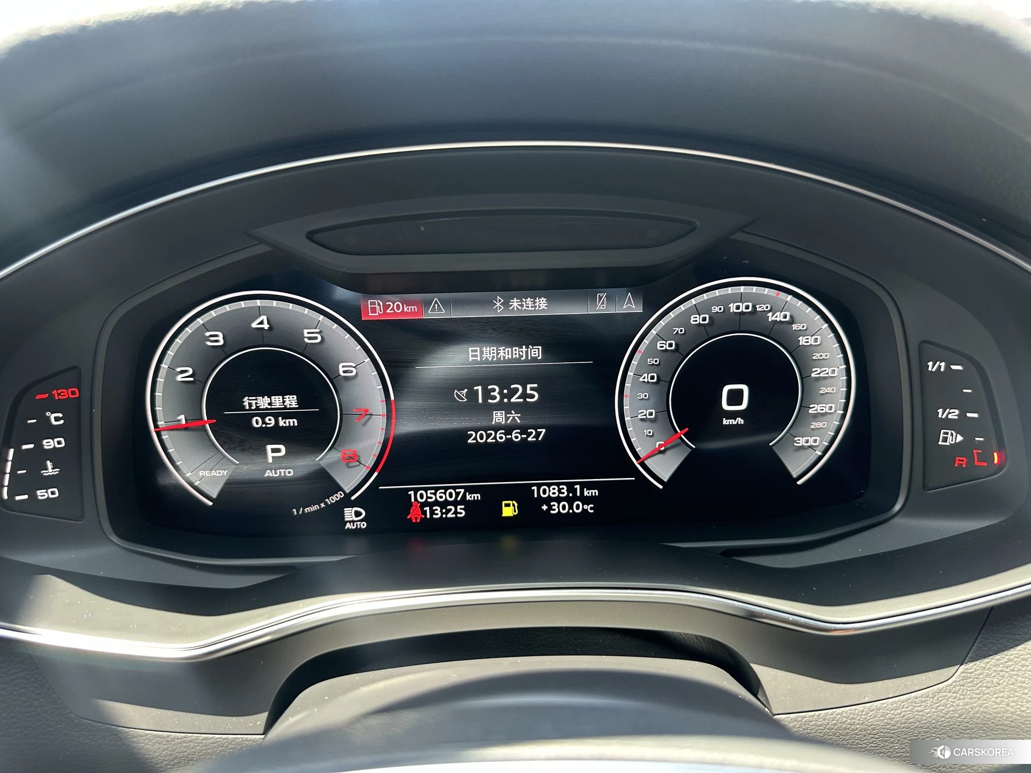 Audi A6L id 4512736 из Китая 8