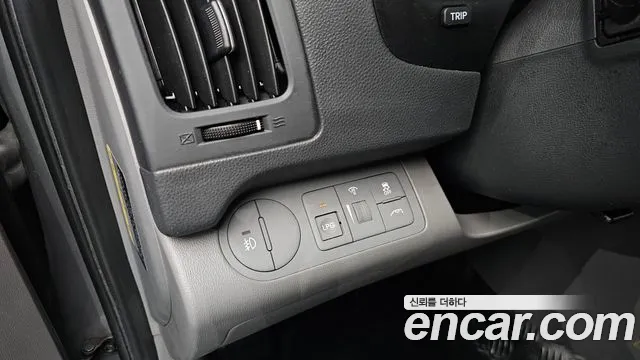 Hyundai The New Grand Starex id 2756650 из Кореи 15