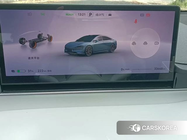 Intellectual world S7 2025 Другой из Китая, фото 5