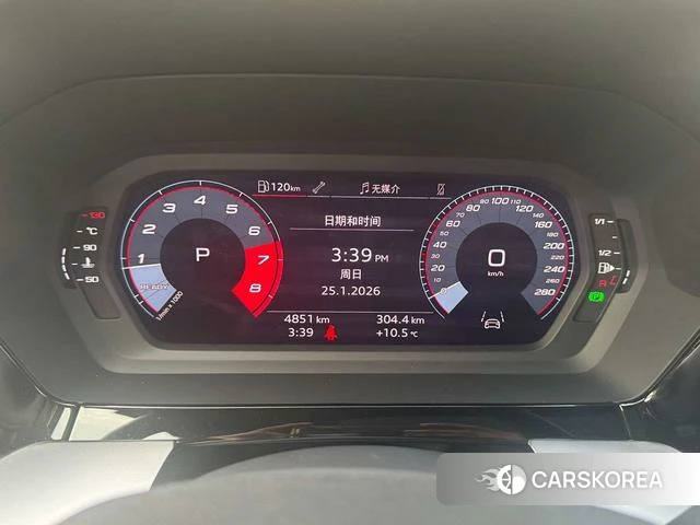 Audi A3 id 4272862 из Китая 11